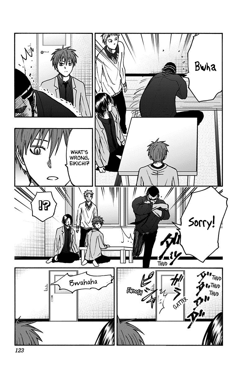 Kuroko No Basuke - Replace Plus - Vol.9 Chapter 38: Legend Of The Brave Leader Akashi