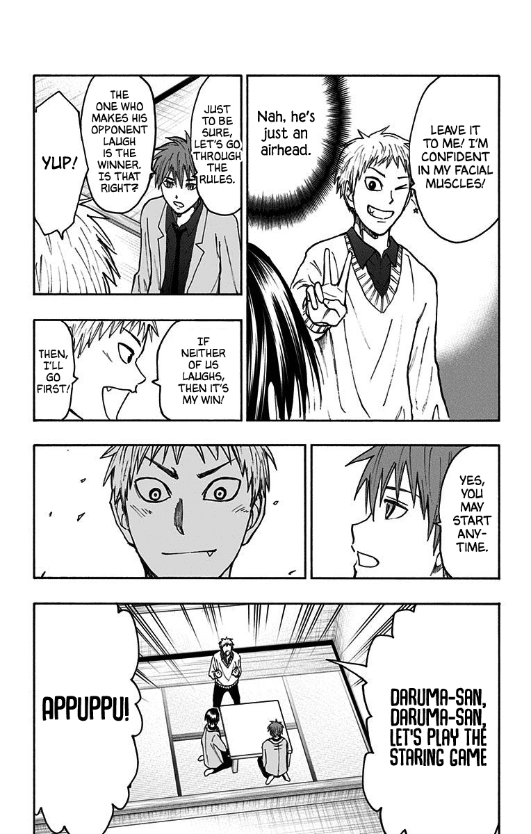 Kuroko No Basuke - Replace Plus - Vol.9 Chapter 38: Legend Of The Brave Leader Akashi