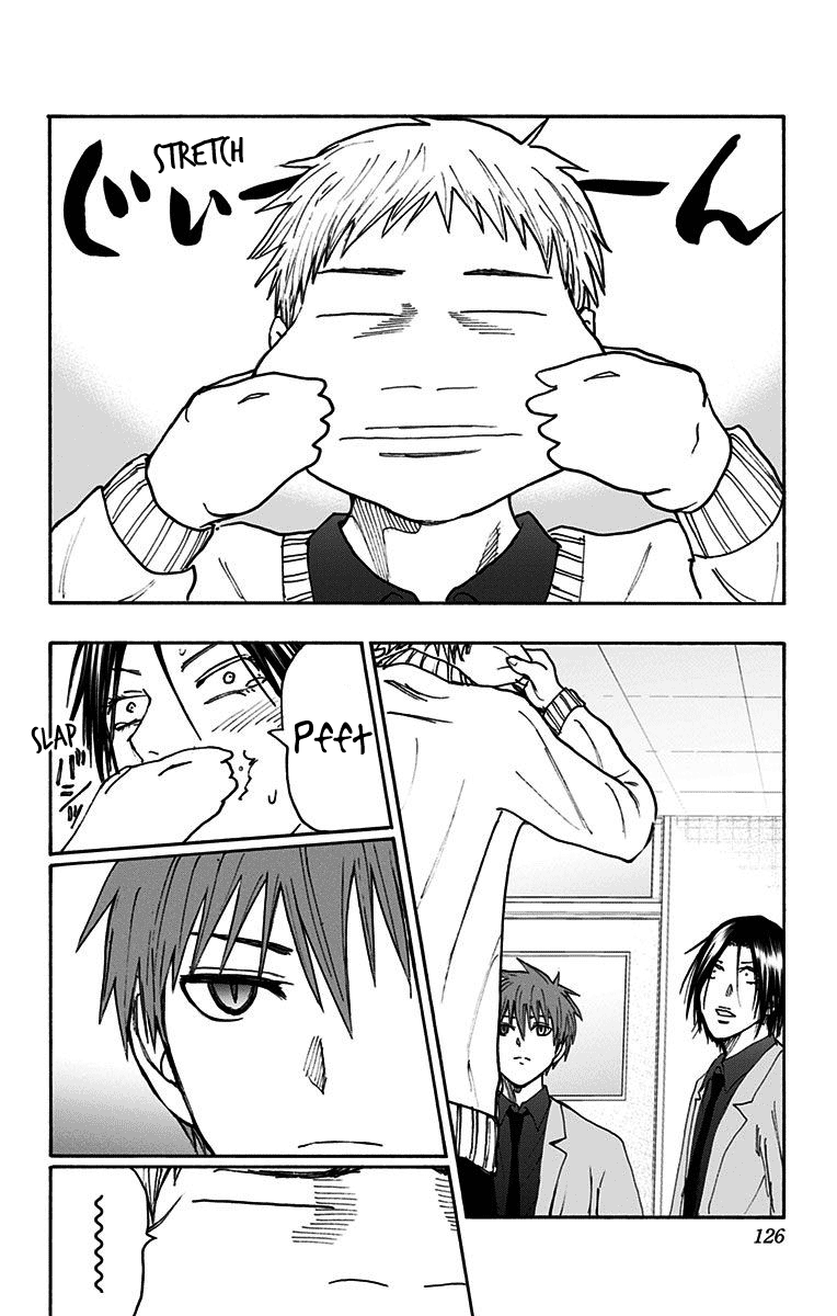 Kuroko No Basuke - Replace Plus - Vol.9 Chapter 38: Legend Of The Brave Leader Akashi