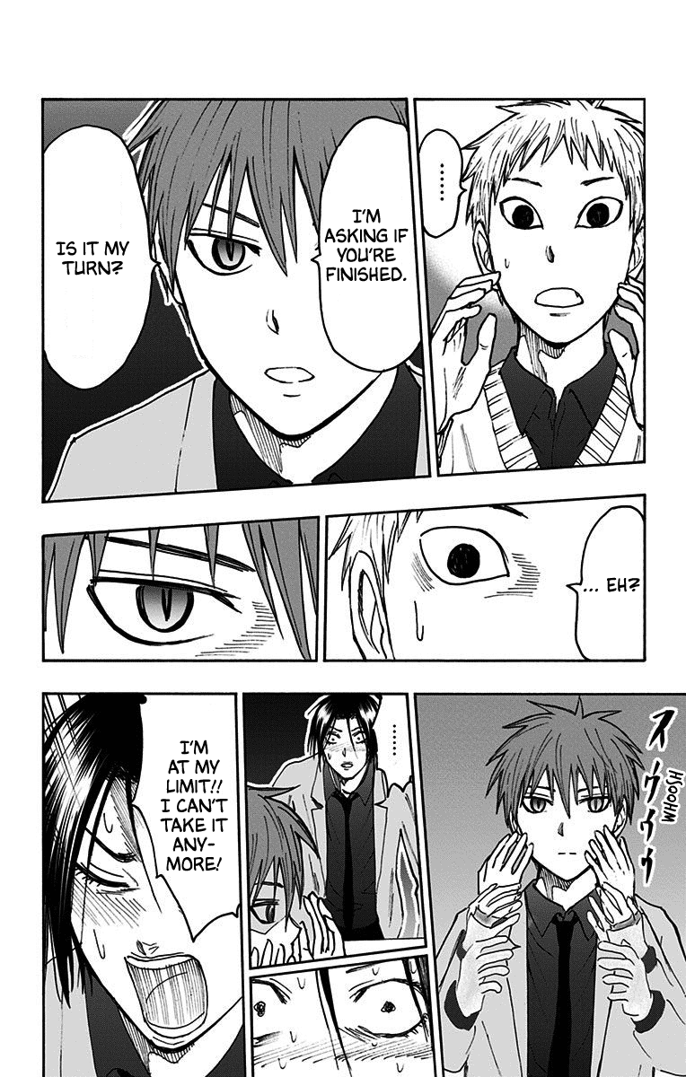 Kuroko No Basuke - Replace Plus - Vol.9 Chapter 38: Legend Of The Brave Leader Akashi