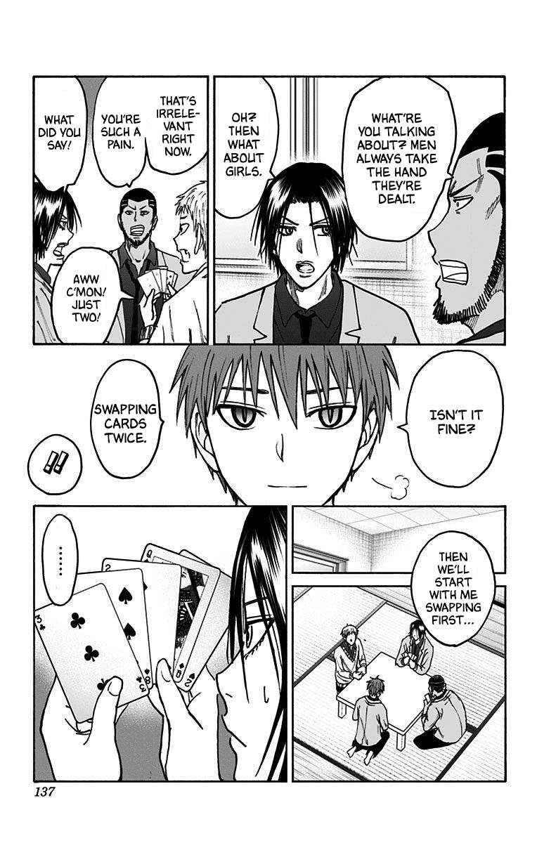 Kuroko No Basuke - Replace Plus - Vol.9 Chapter 38: Legend Of The Brave Leader Akashi