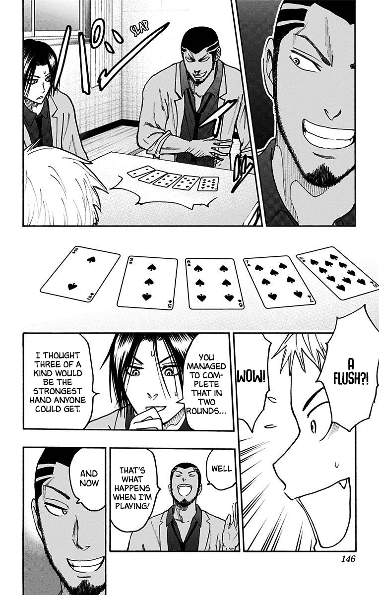 Kuroko No Basuke - Replace Plus - Vol.9 Chapter 38: Legend Of The Brave Leader Akashi