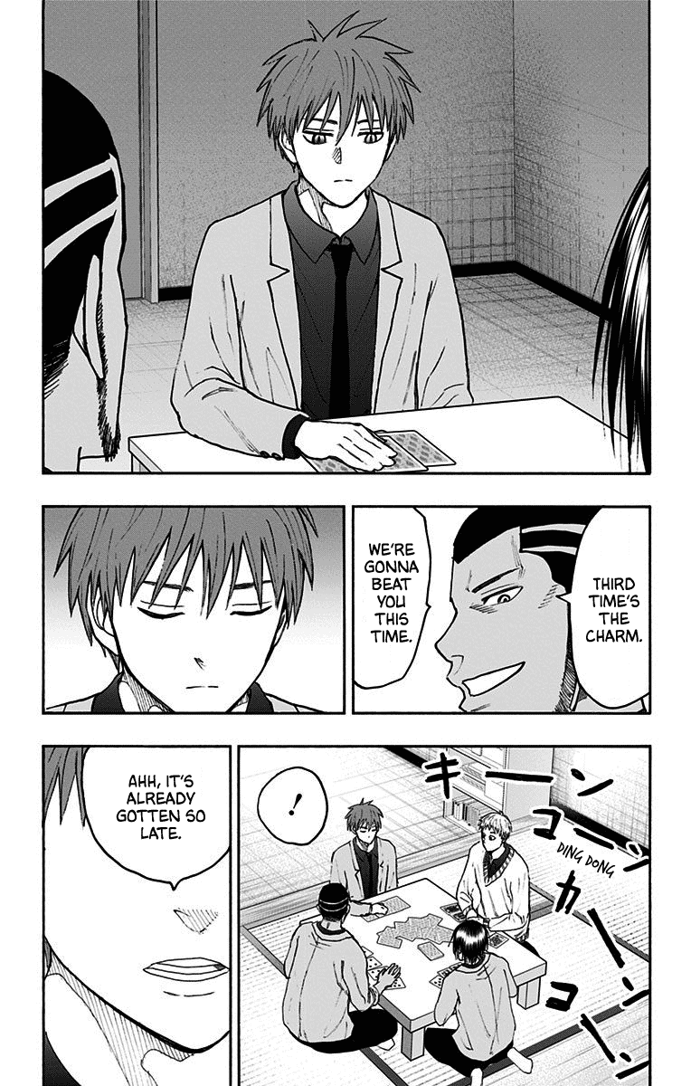 Kuroko No Basuke - Replace Plus - Vol.9 Chapter 38: Legend Of The Brave Leader Akashi