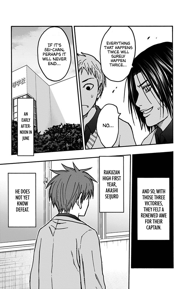 Kuroko No Basuke - Replace Plus - Vol.9 Chapter 38: Legend Of The Brave Leader Akashi