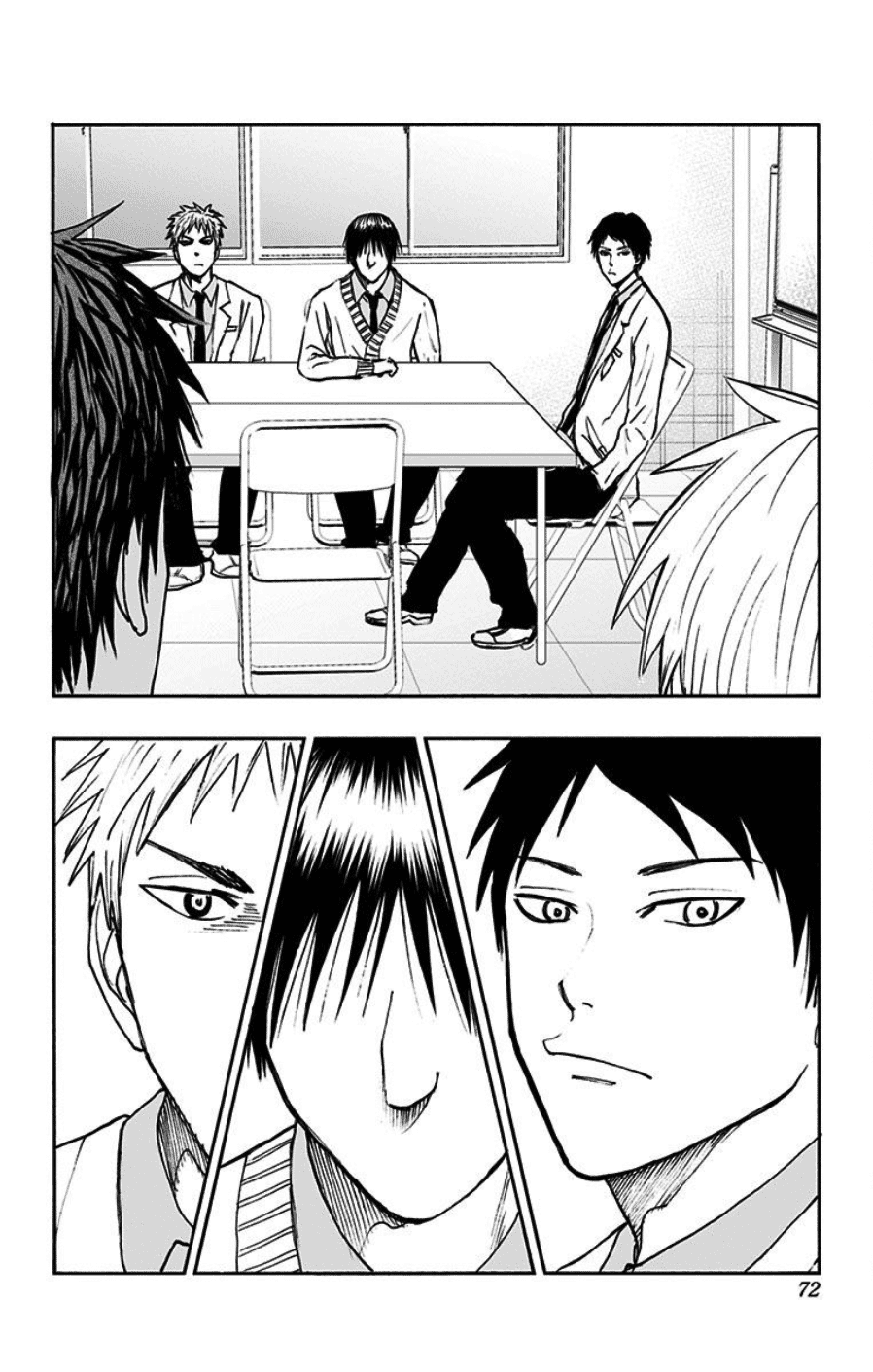 Kuroko No Basuke - Replace Plus - Vol.10 Chapter 40: The Sixth Teiko Kid 2