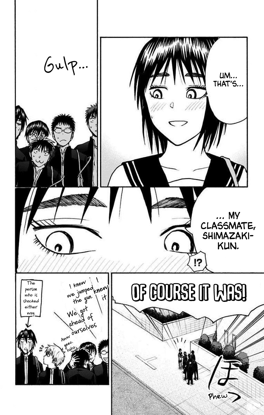 Kuroko No Basuke - Replace Plus - Vol.8 Chapter 35: Mysterious Girl T 2