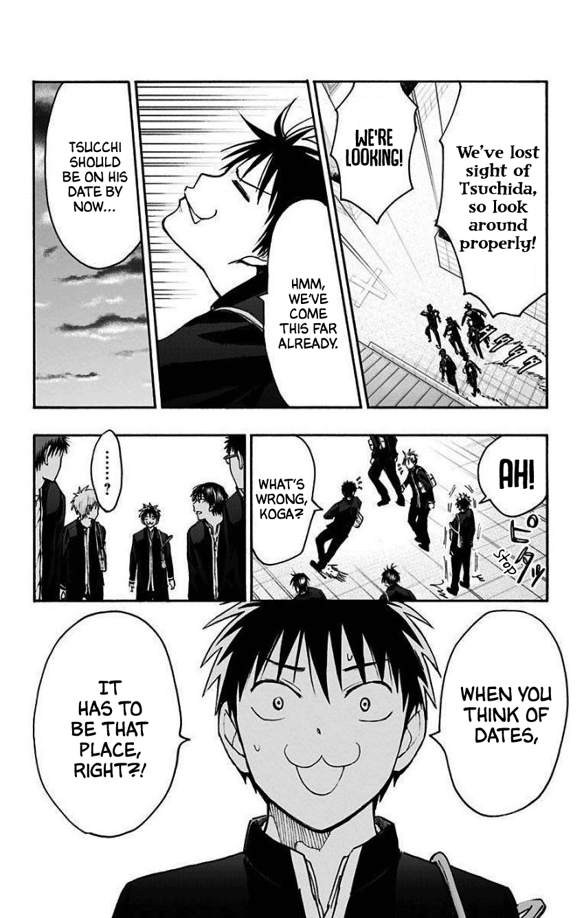 Kuroko No Basuke - Replace Plus - Vol.8 Chapter 35: Mysterious Girl T 2