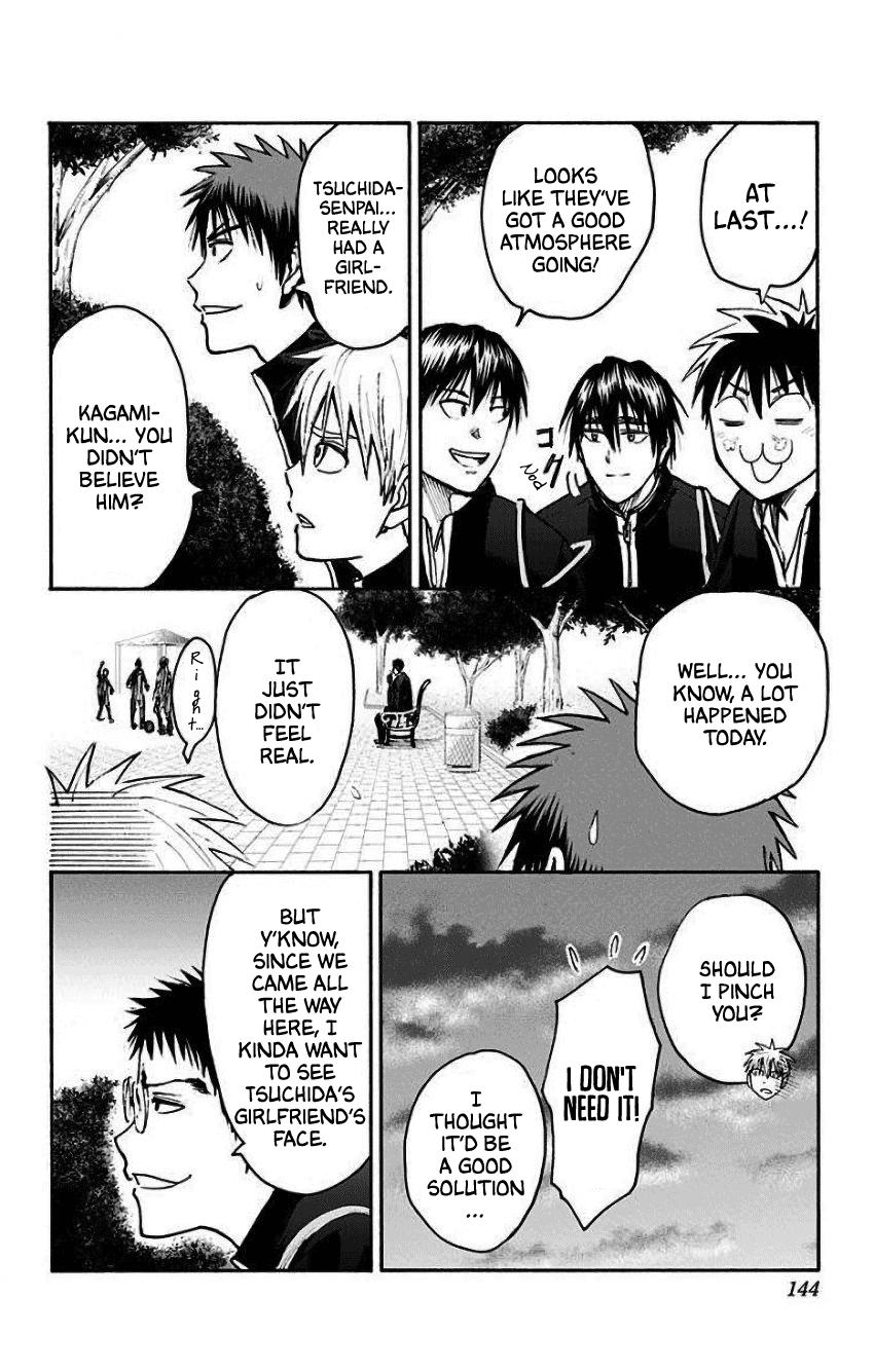 Kuroko No Basuke - Replace Plus - Vol.8 Chapter 35: Mysterious Girl T 2