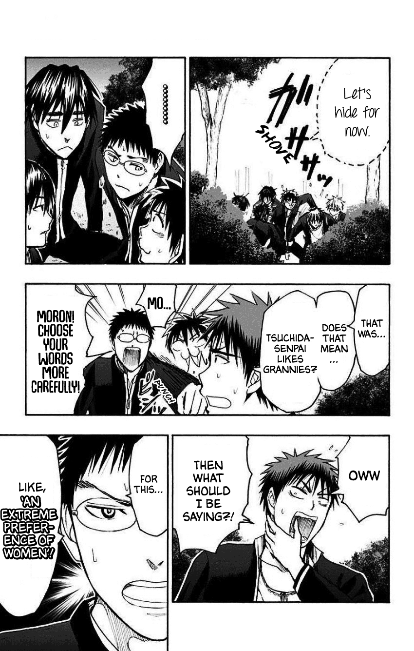 Kuroko No Basuke - Replace Plus - Vol.8 Chapter 35: Mysterious Girl T 2