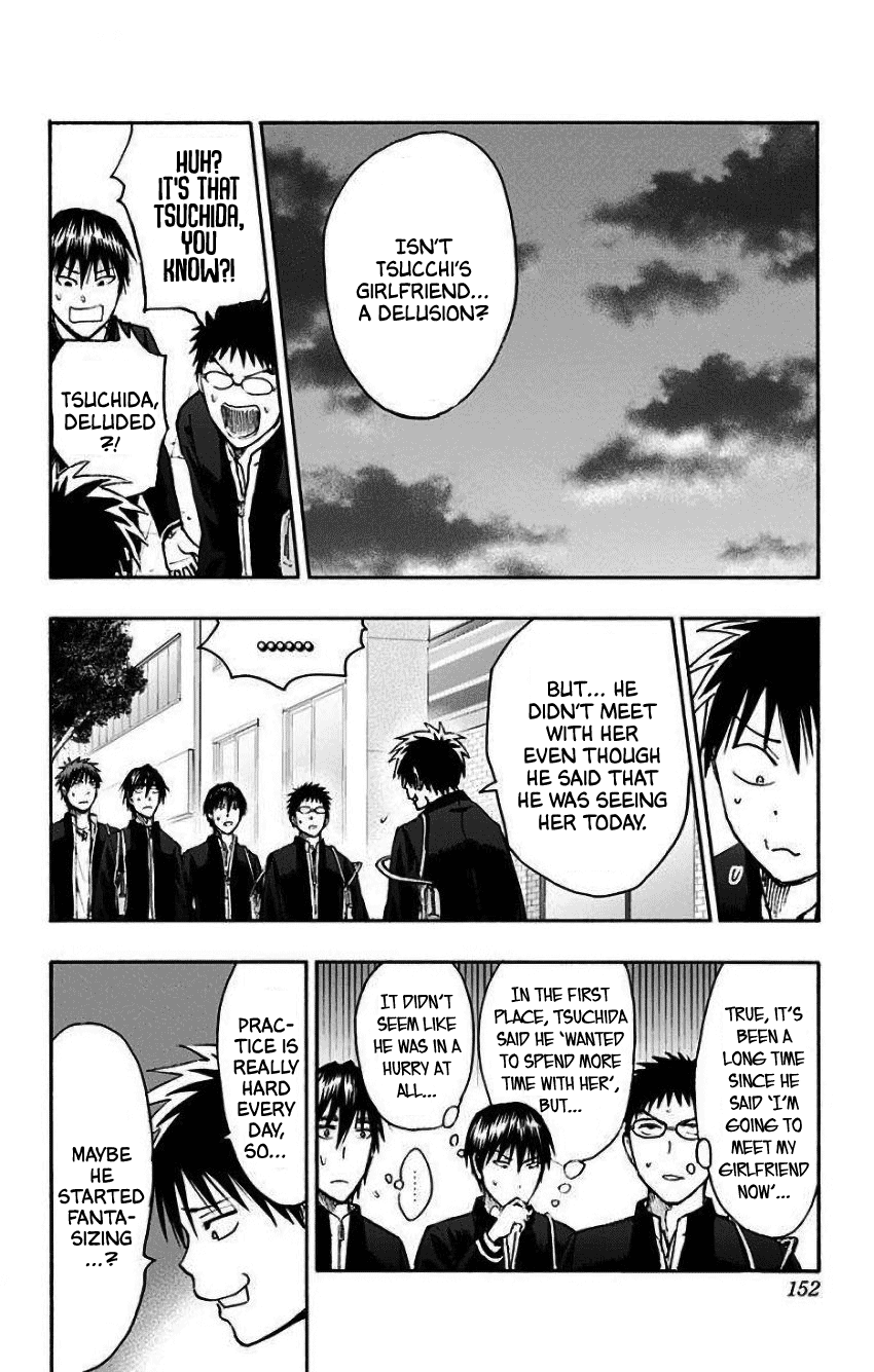 Kuroko No Basuke - Replace Plus - Vol.8 Chapter 35: Mysterious Girl T 2