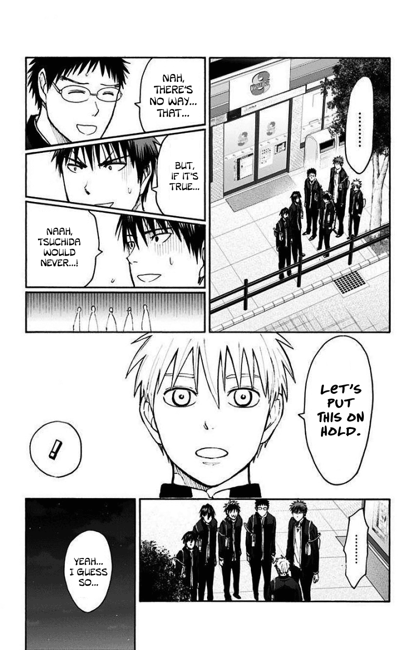 Kuroko No Basuke - Replace Plus - Vol.8 Chapter 35: Mysterious Girl T 2