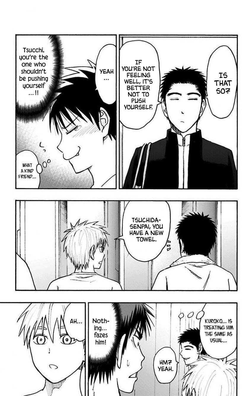 Kuroko No Basuke - Replace Plus - Vol.8 Chapter 35: Mysterious Girl T 2