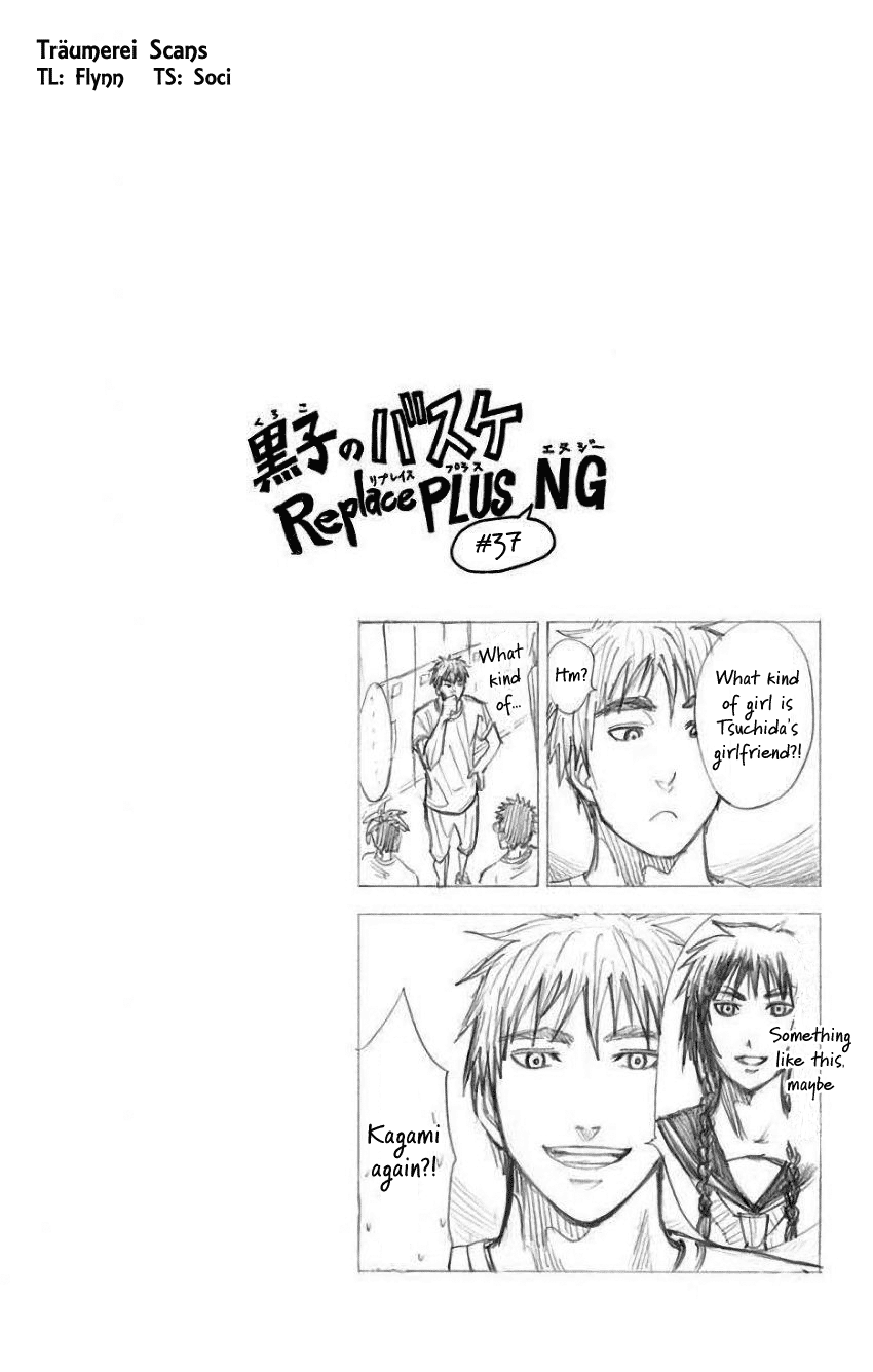 Kuroko No Basuke - Replace Plus - Vol.8 Chapter 35: Mysterious Girl T 2