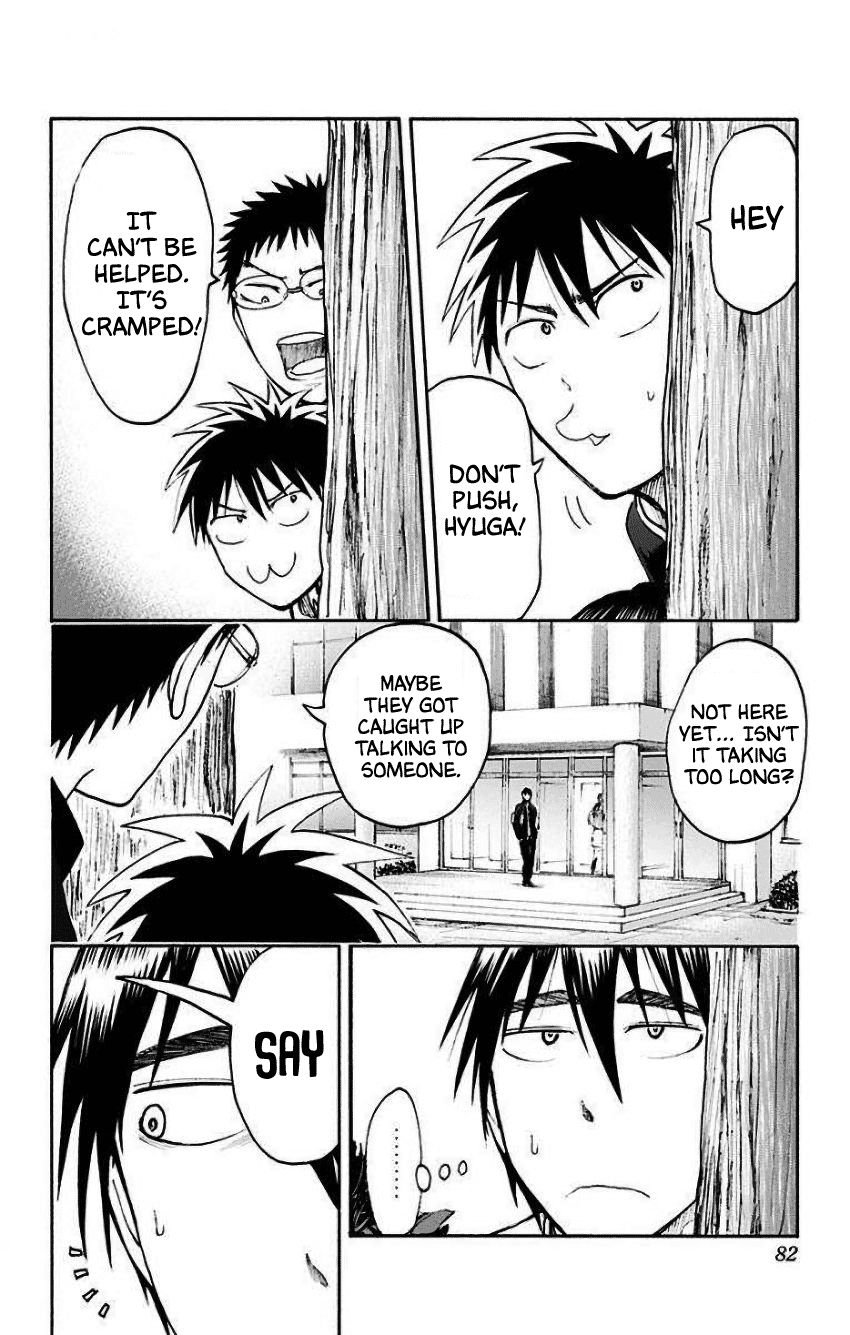 Kuroko No Basuke - Replace Plus - Vol.8 Chapter 34: Mysterious Girl T 1