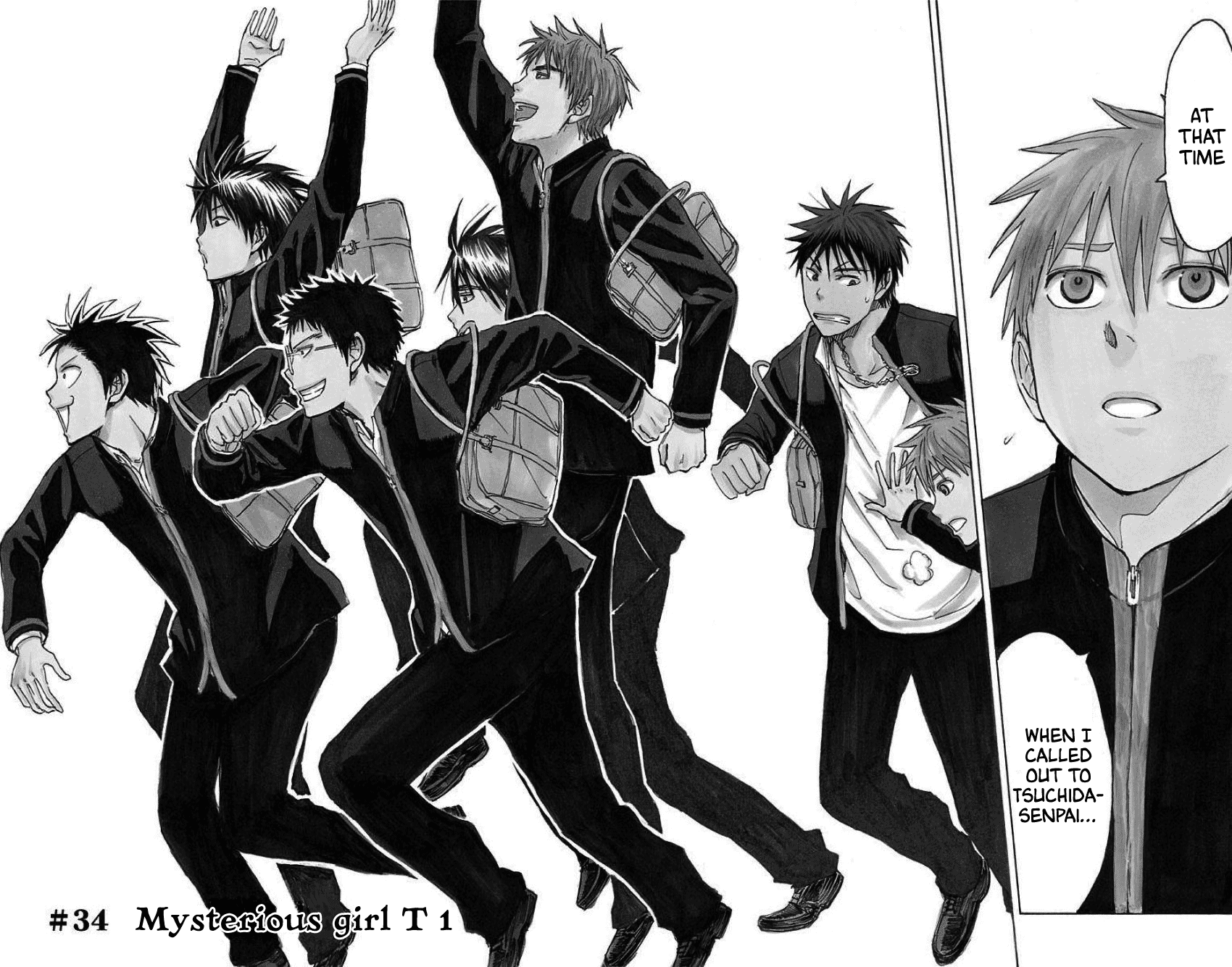 Kuroko No Basuke - Replace Plus - Vol.8 Chapter 34: Mysterious Girl T 1