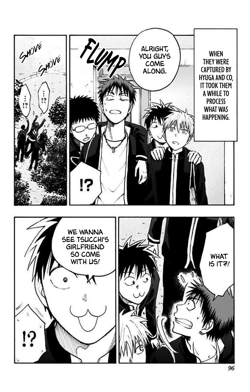 Kuroko No Basuke - Replace Plus - Vol.8 Chapter 34: Mysterious Girl T 1