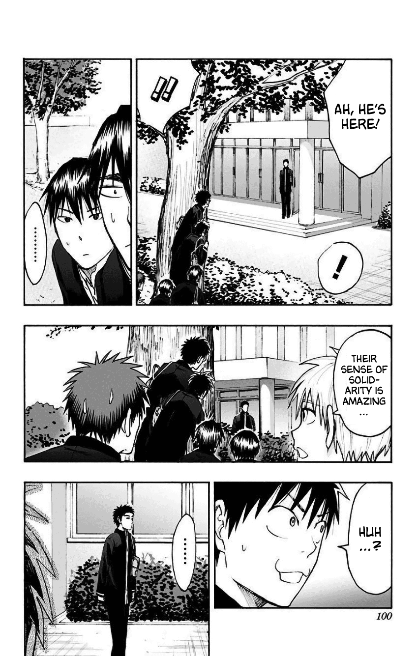 Kuroko No Basuke - Replace Plus - Vol.8 Chapter 34: Mysterious Girl T 1