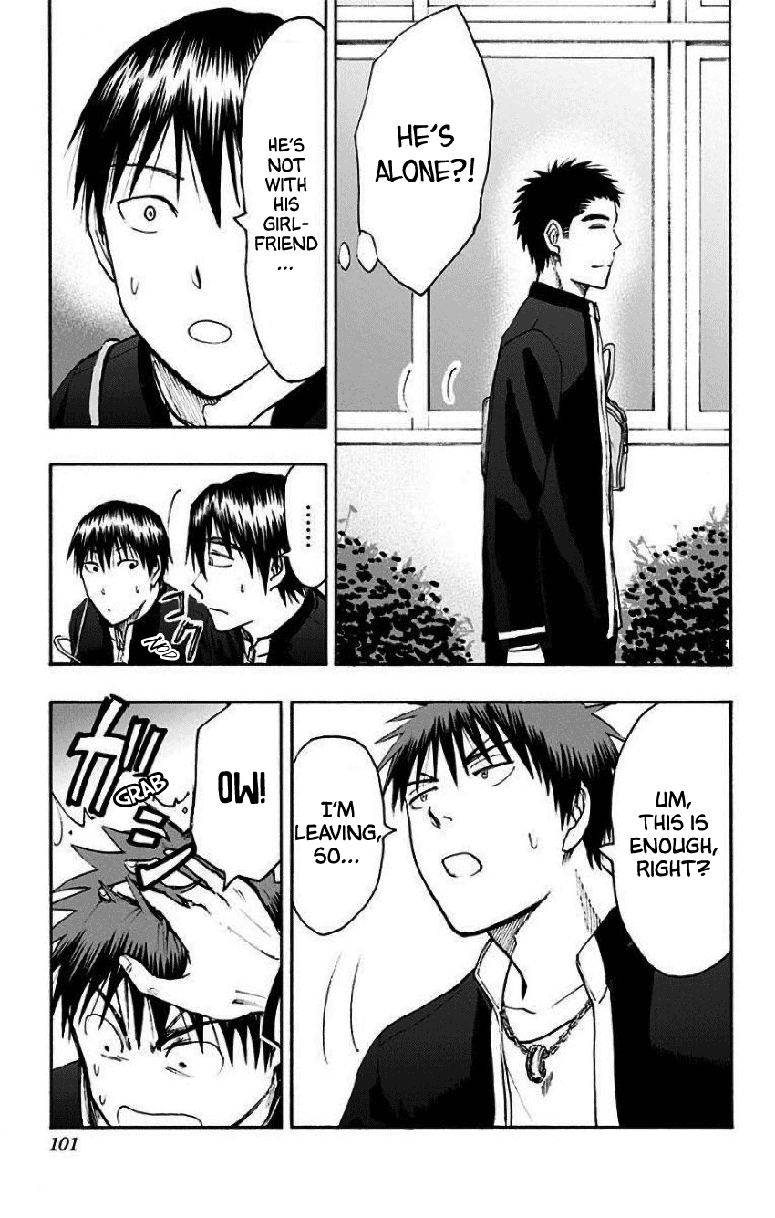 Kuroko No Basuke - Replace Plus - Vol.8 Chapter 34: Mysterious Girl T 1