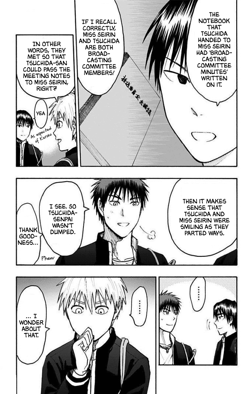 Kuroko No Basuke - Replace Plus - Vol.8 Chapter 34: Mysterious Girl T 1