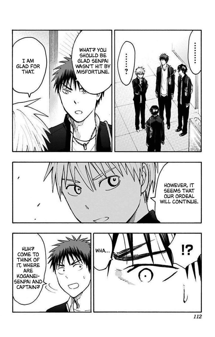 Kuroko No Basuke - Replace Plus - Vol.8 Chapter 34: Mysterious Girl T 1