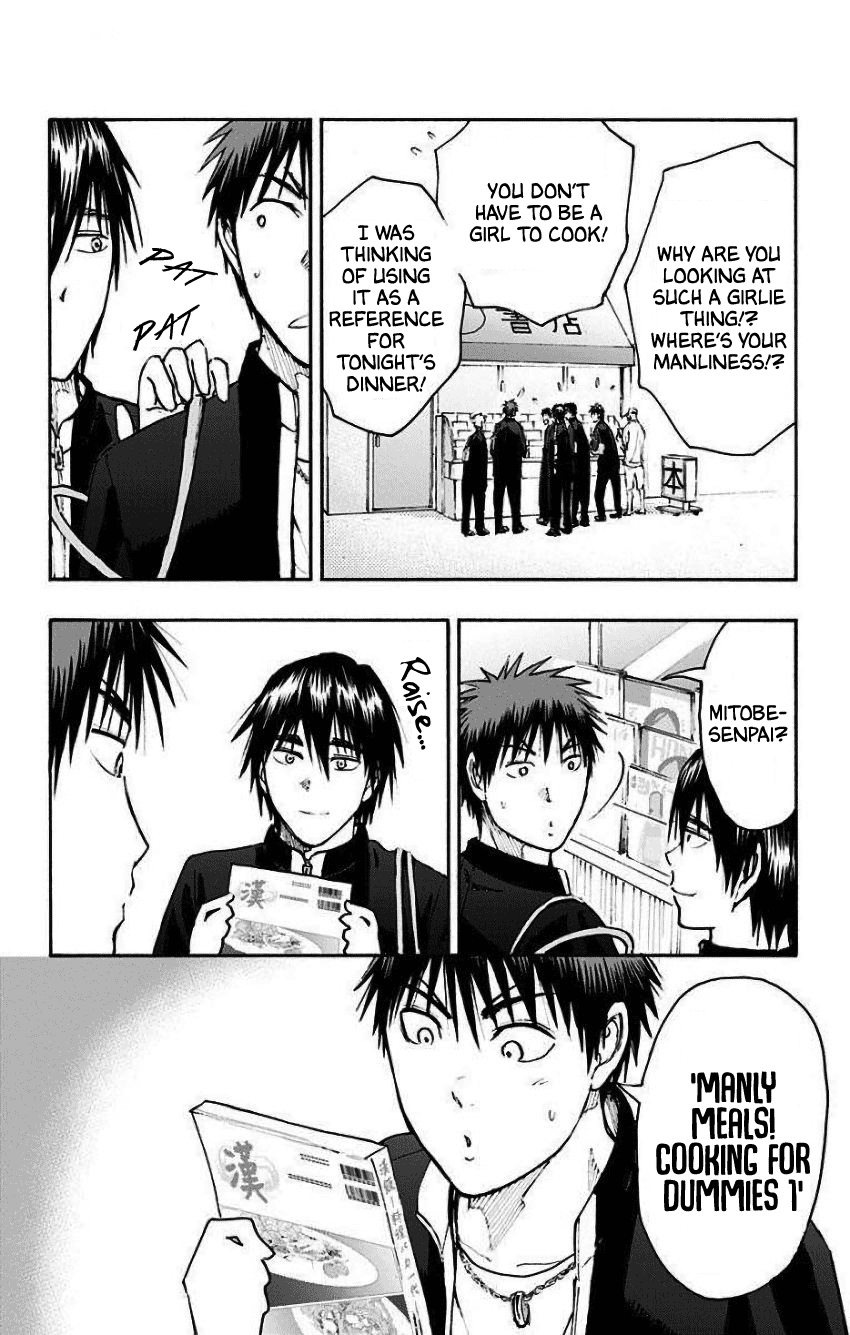 Kuroko No Basuke - Replace Plus - Vol.8 Chapter 34: Mysterious Girl T 1