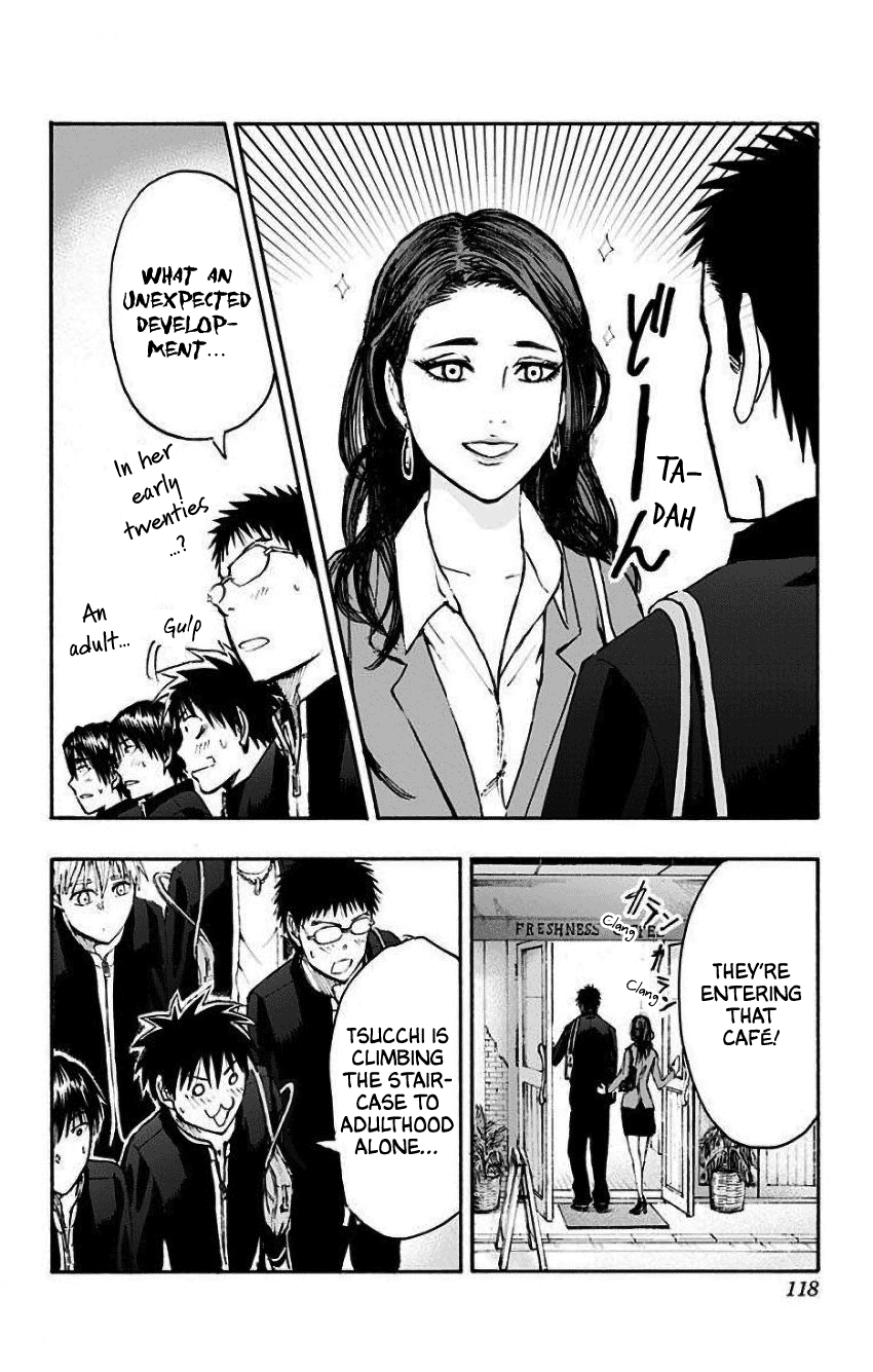 Kuroko No Basuke - Replace Plus - Vol.8 Chapter 34: Mysterious Girl T 1