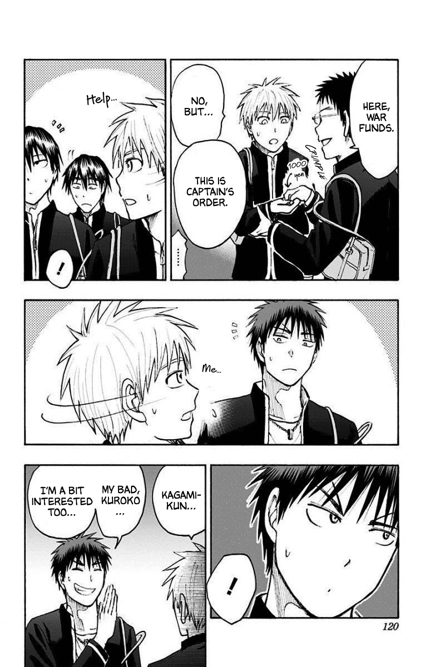 Kuroko No Basuke - Replace Plus - Vol.8 Chapter 34: Mysterious Girl T 1