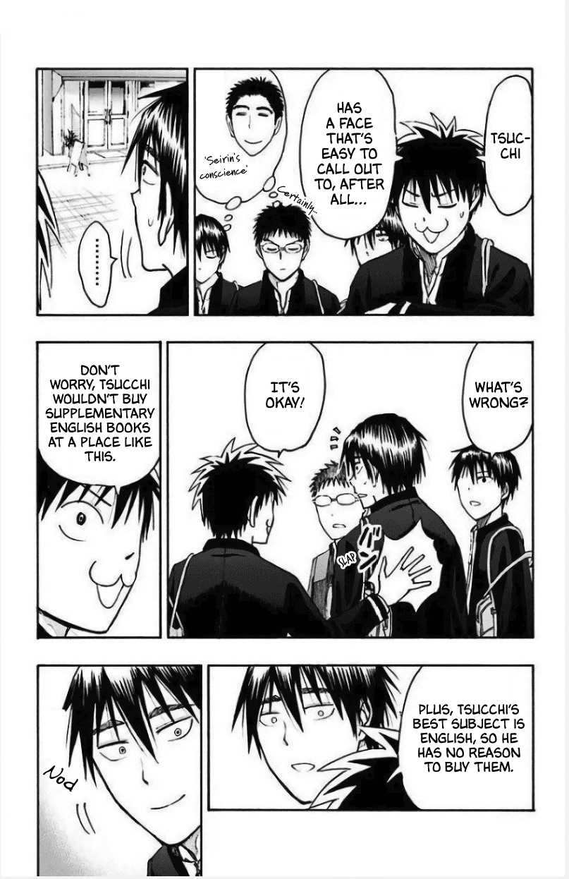 Kuroko No Basuke - Replace Plus - Vol.8 Chapter 34: Mysterious Girl T 1