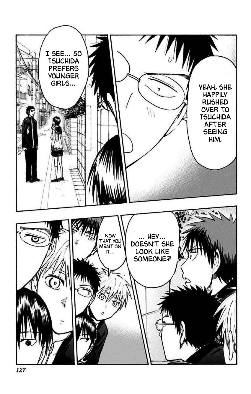 Kuroko No Basuke - Replace Plus - Vol.8 Chapter 34: Mysterious Girl T 1