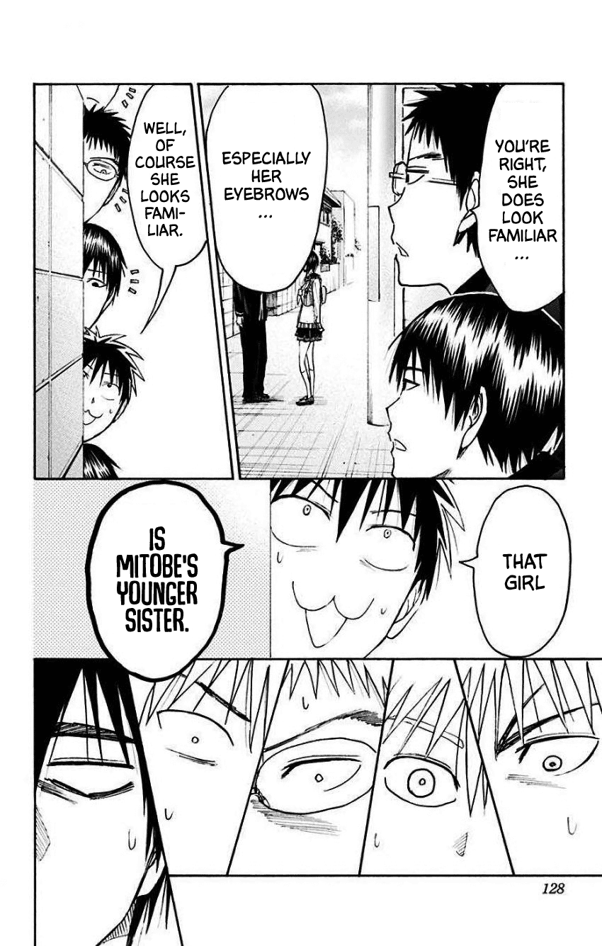 Kuroko No Basuke - Replace Plus - Vol.8 Chapter 34: Mysterious Girl T 1