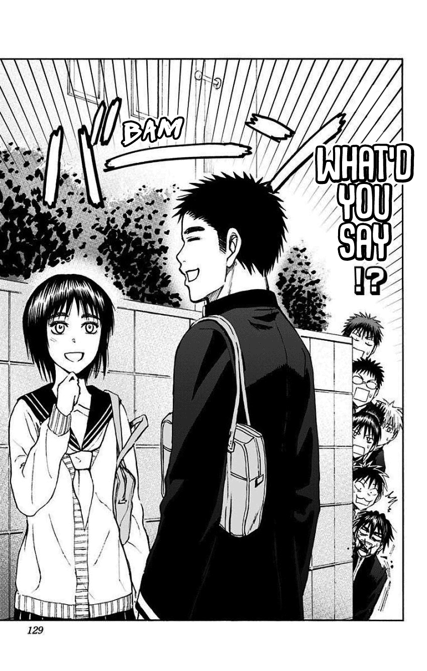 Kuroko No Basuke - Replace Plus - Vol.8 Chapter 34: Mysterious Girl T 1