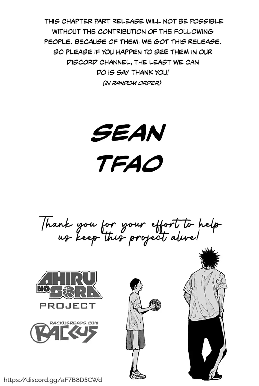 Ahiru No Sora - Chapter 251.4