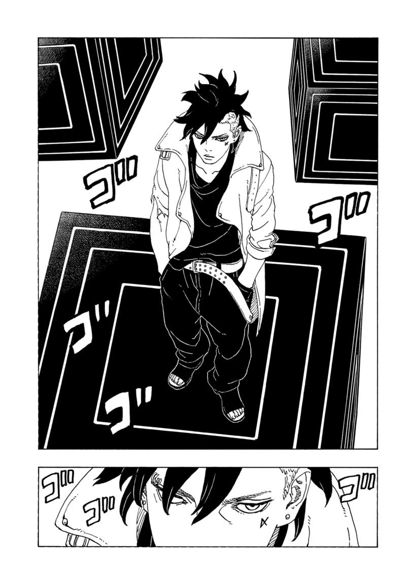 Boruto: Naruto Next Generations - Chapter 81