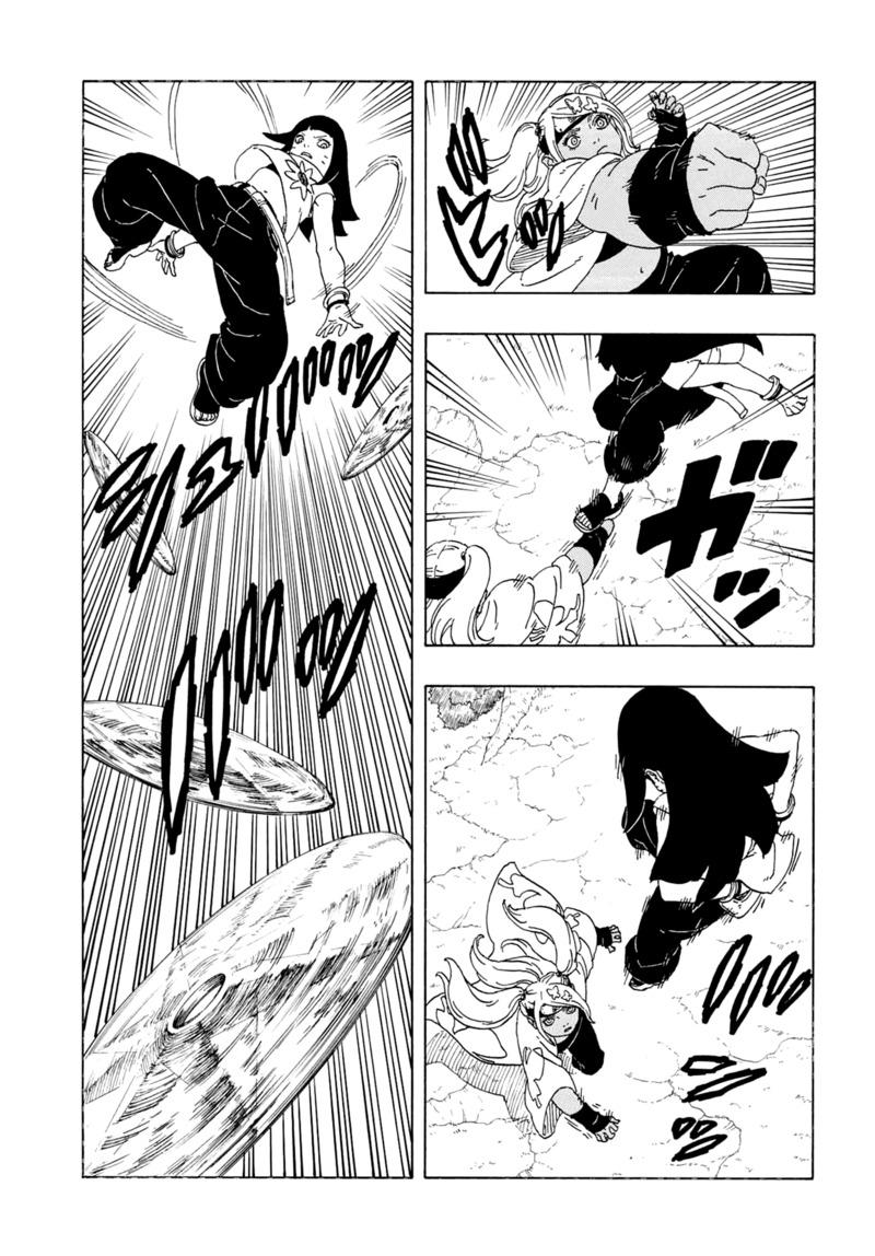 Boruto: Naruto Next Generations - Chapter 81