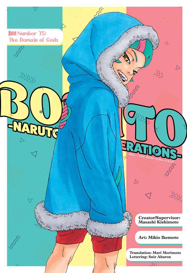 Boruto: Naruto Next Generations - Chapter 75