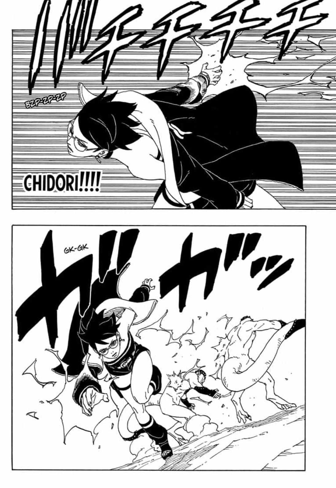 Boruto: Naruto Next Generations - Chapter 82