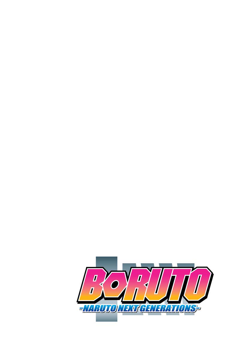 Boruto: Naruto Next Generations - Chapter 77