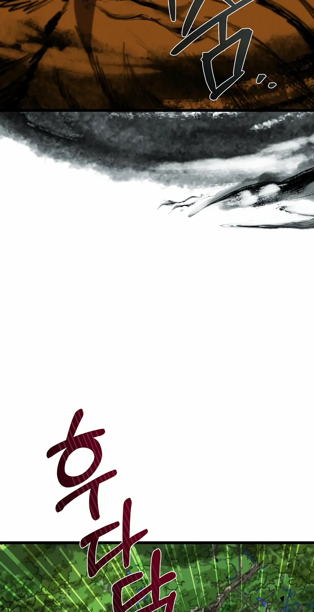 Reincarnation Of A Martial Prodigy - Chapter 22