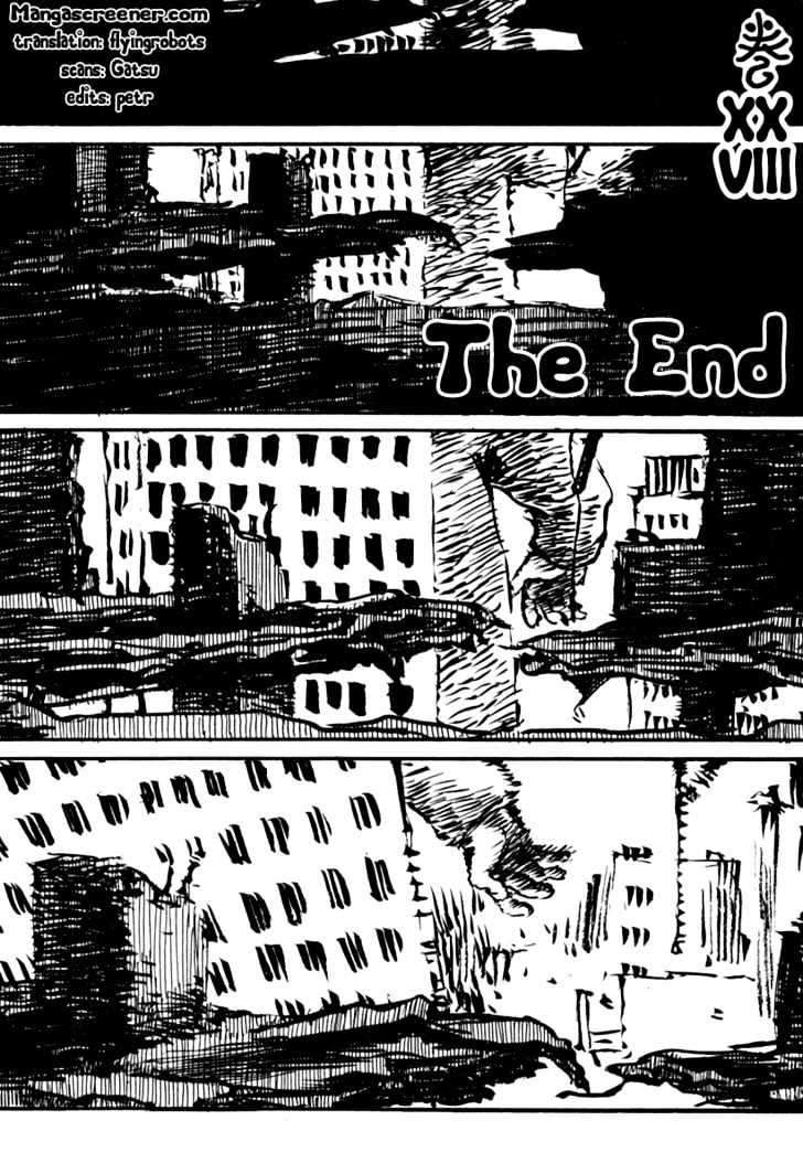 Japan Tengu Party Illustrated - Vol.4 Chapter 28 : The End