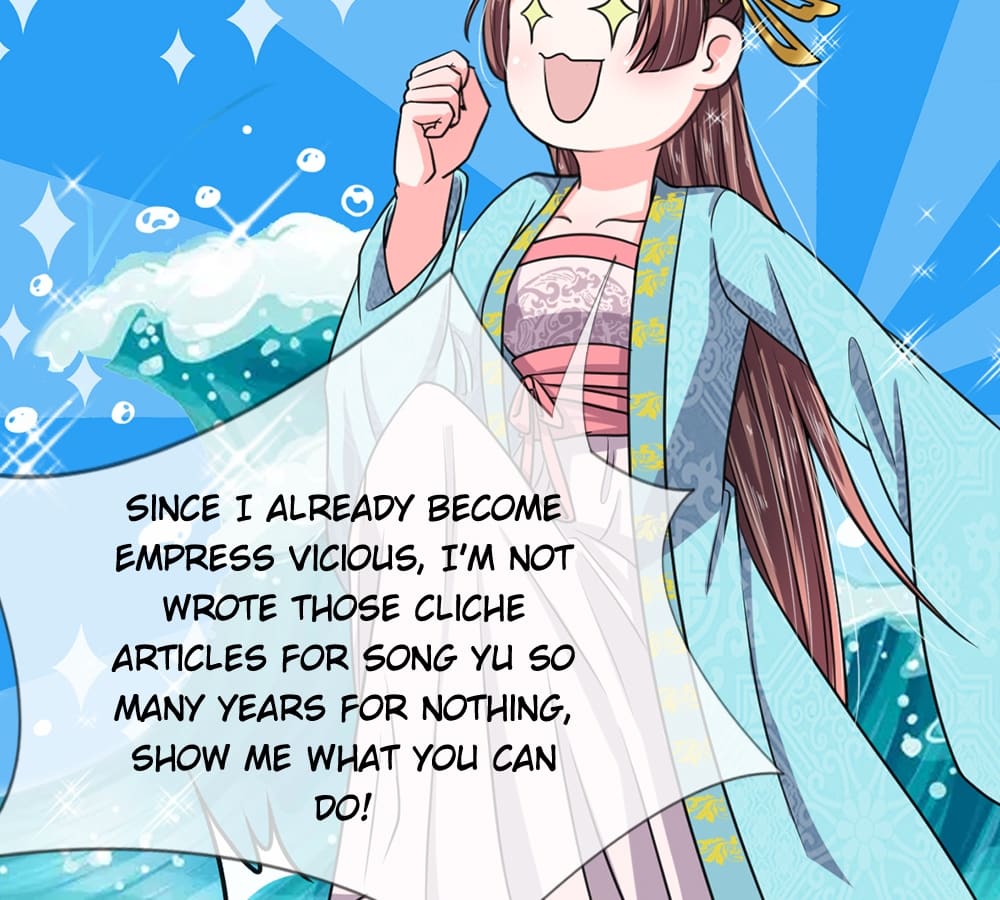 Become Vicious Empress - Chapter 31