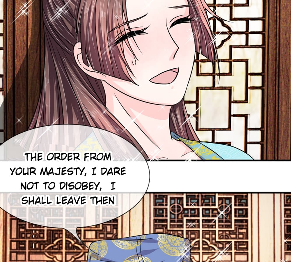 Become Vicious Empress - Chapter 33