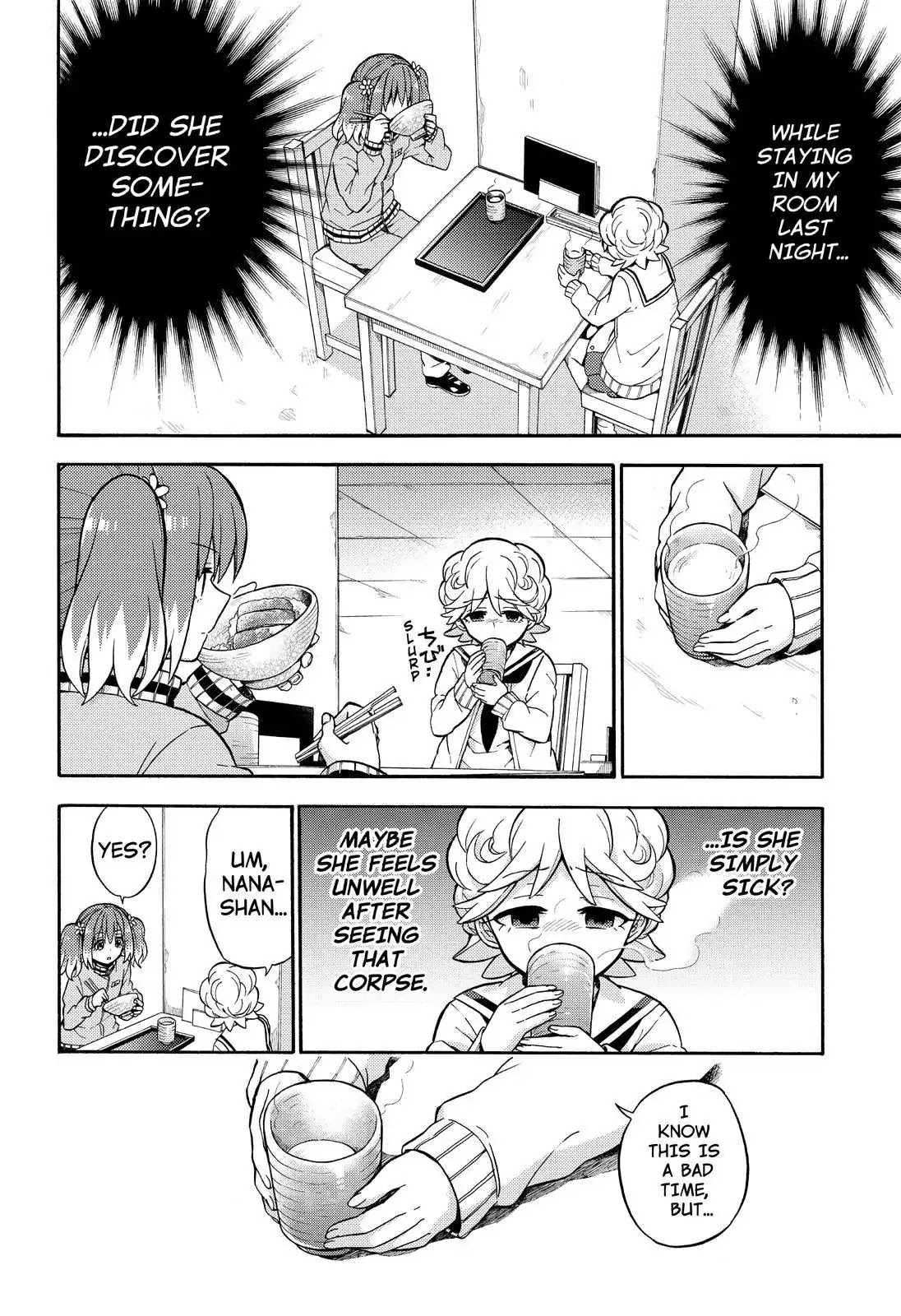 Talentless Nana - Chapter 22: Invisible Blade Part 2