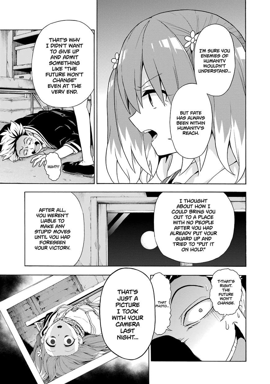 Talentless Nana - Chapter 8 : Prophetic Dreams Part 3