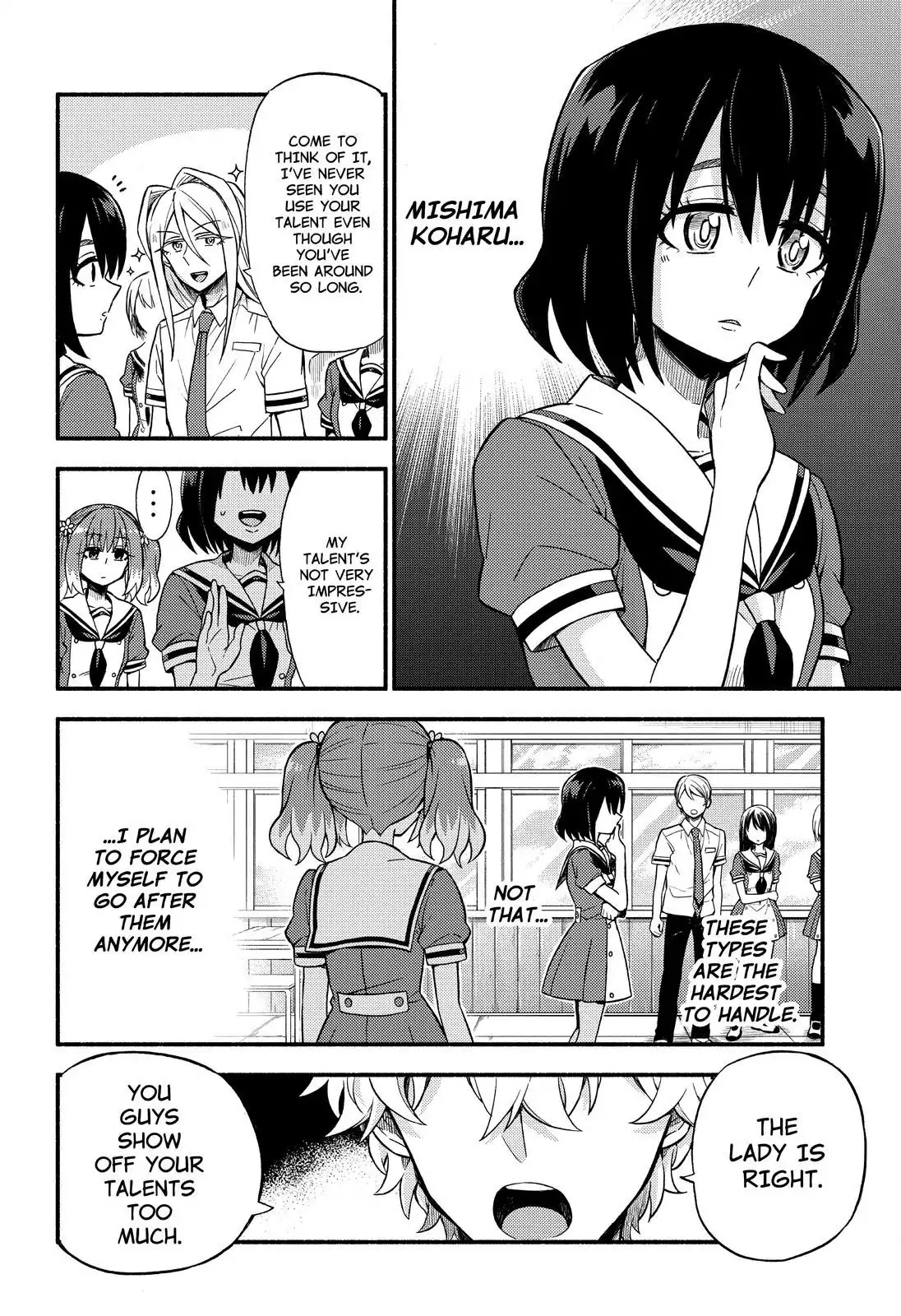 Talentless Nana - Chapter 38: Pursuer And Pursued