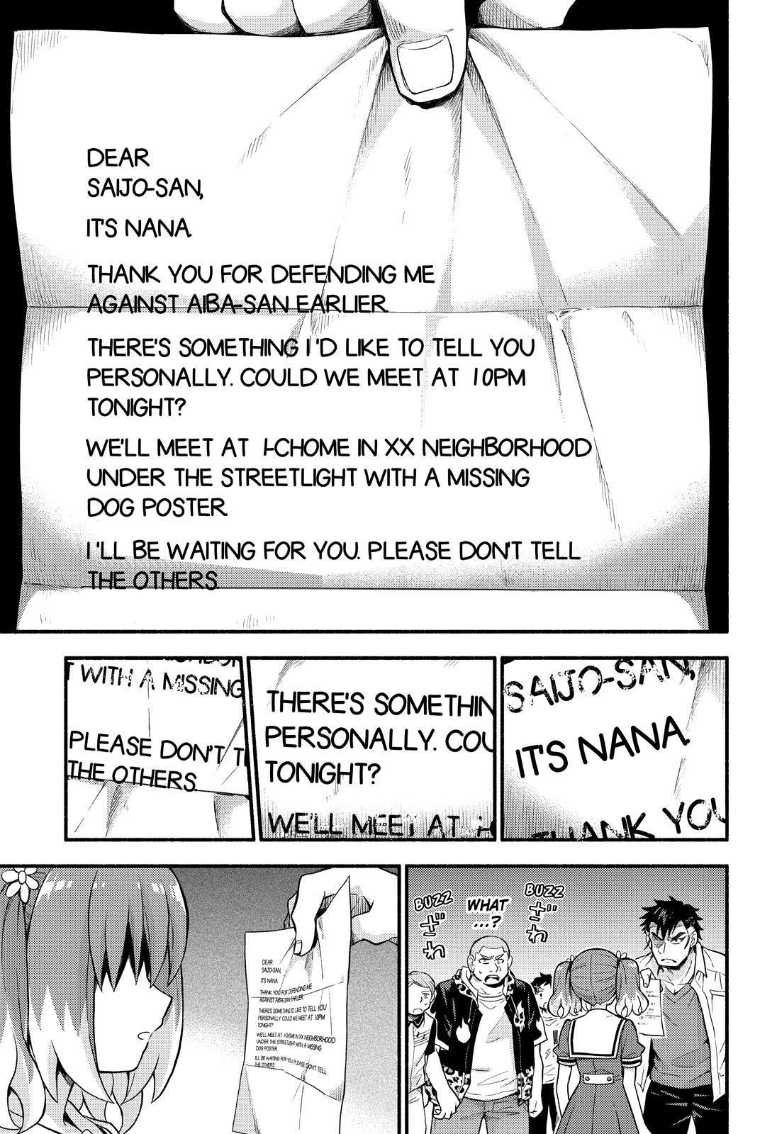 Talentless Nana - Chapter 58