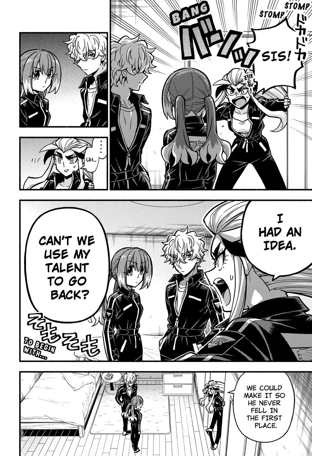 Talentless Nana - Chapter 82