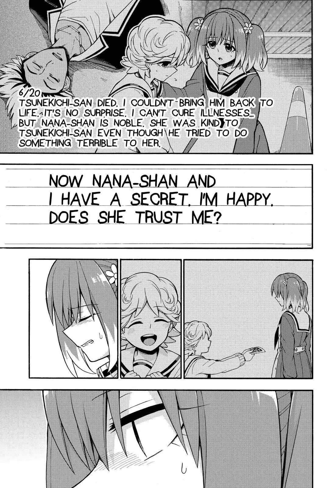 Talentless Nana - Chapter 23: Invisible Blade Part 3