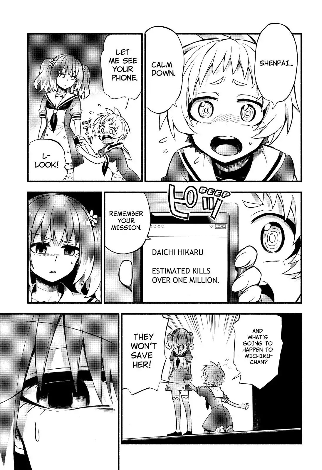 Talentless Nana - Chapter 37: Gravity Control Part 4