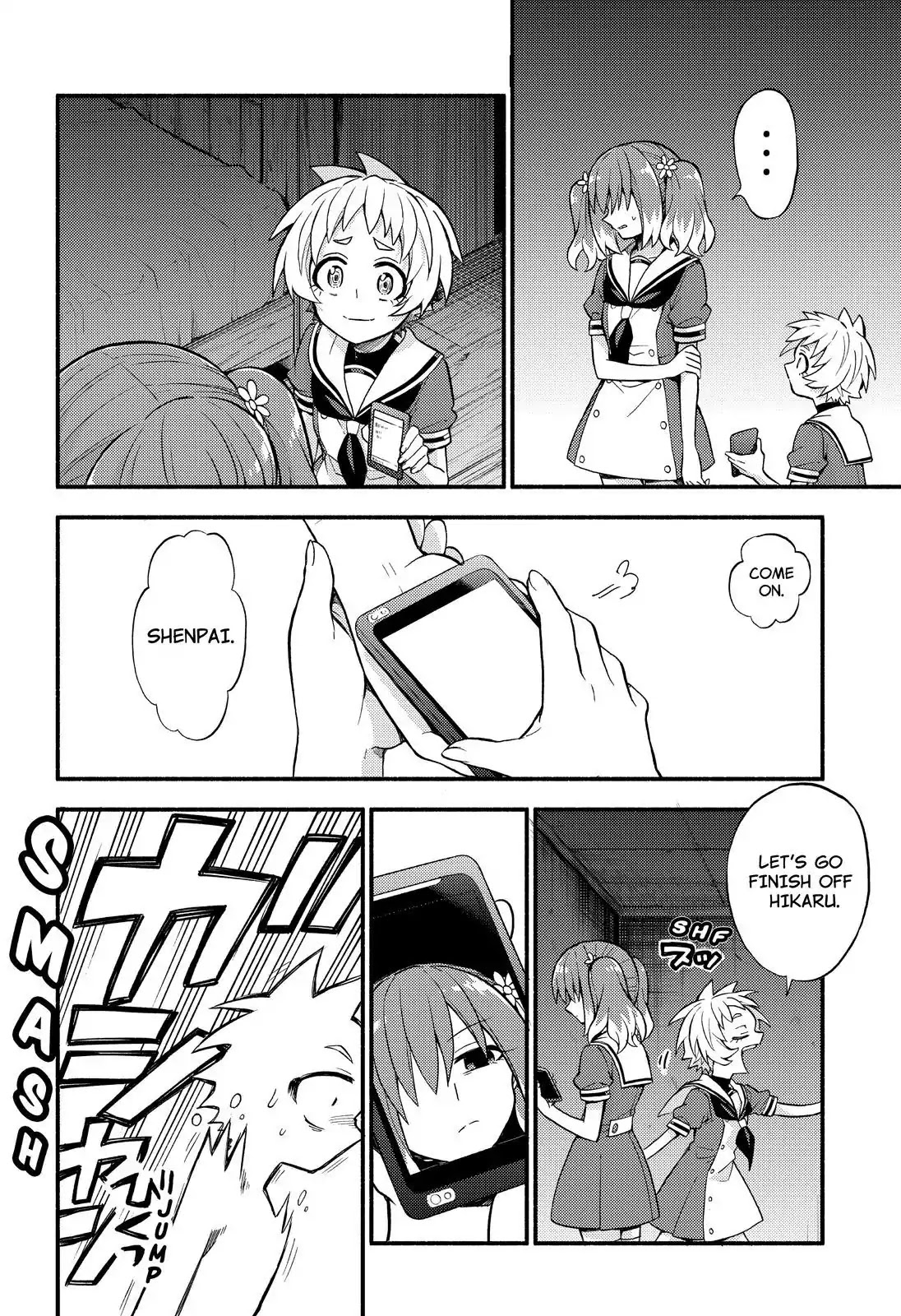 Talentless Nana - Chapter 37: Gravity Control Part 4