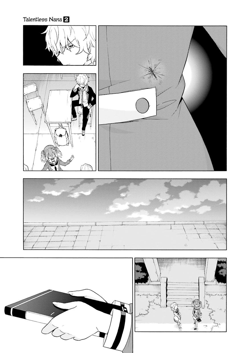 Talentless Nana - Chapter 6 : Prophetic Dreams Part 1